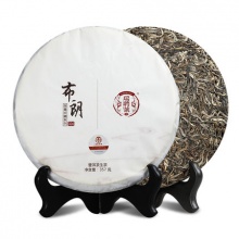 普洱茶 生茶 饼茶 2015年头春纯料古树新茶 ...